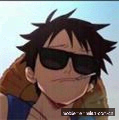 林雅